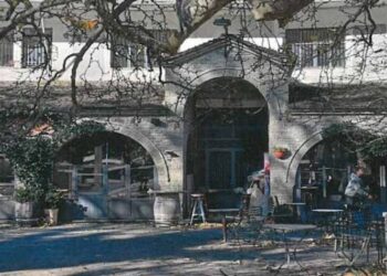 ktirio-pramantwn-tzoumerka