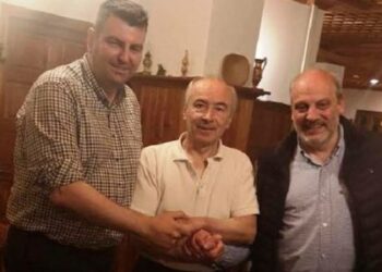 metsovo-koini-katodos-q764m8lxwjsesq7ucxhgzm16lgwtndmmdlt6qe1whk