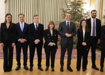 orkwmosia-ypourgwn 2024.jpg-720x375