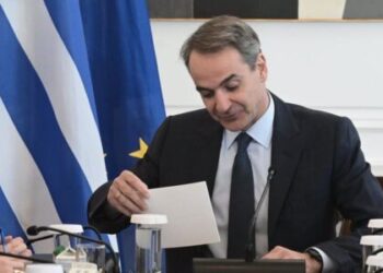 mistotakis