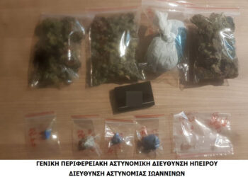 ΝΑΡΚΩΤΙΚΑ ΙΩΑΝΝΙΝΑ