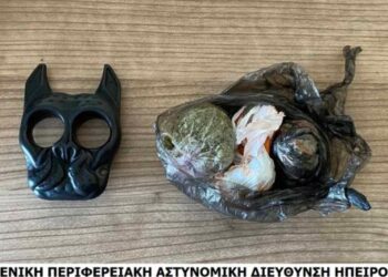 ΟΠΚΕ-ΙΩΑΝΝΙΝΑ-750x375