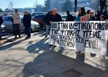 διαμαρτυρια-σχεδια-κεθεα