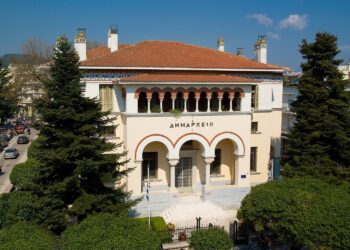 ΦΩΤΟ ΔΗΜΑΡΧΕΙΟ