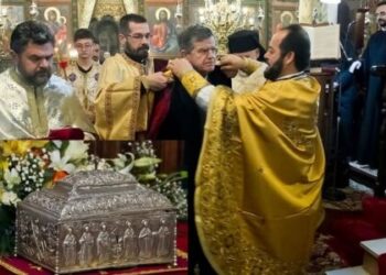 μητροπολη λειψανοθηκη