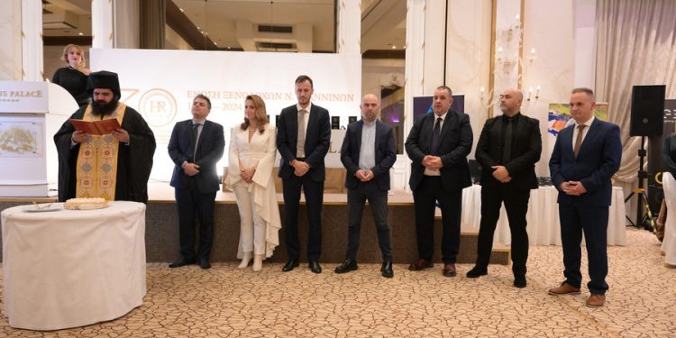 ξενοδοχοι