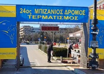24ος-ΜΠΙΖΑΝΙΟΣ
