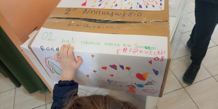 8dd57a89-95a8-4726-9fd7-b06f3ea4670e (1)