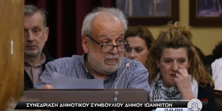 dhmotiko-panepistimo