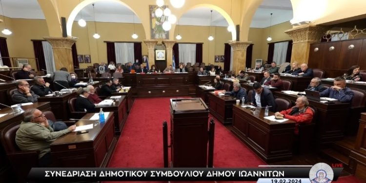 dimotiko_19_2_2024-750x375