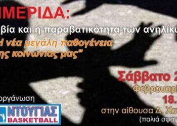 imerida-1-qjuwcs7jfab9i45vsom86ebfsjqc0yjabk98gxhtiw