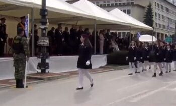 parelasi