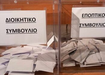 ped-ekloges_-