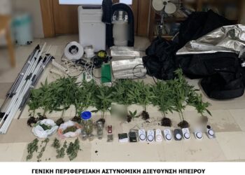 ΙΩΑΝΝΙΝΑ 3