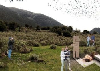 ΟΧΕ ΗΠΕΙΡΟΥ