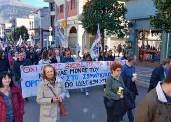 Τα Γιάννενα «δεν ξεχνούν…»