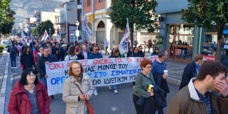 Τα Γιάννενα «δεν ξεχνούν…»