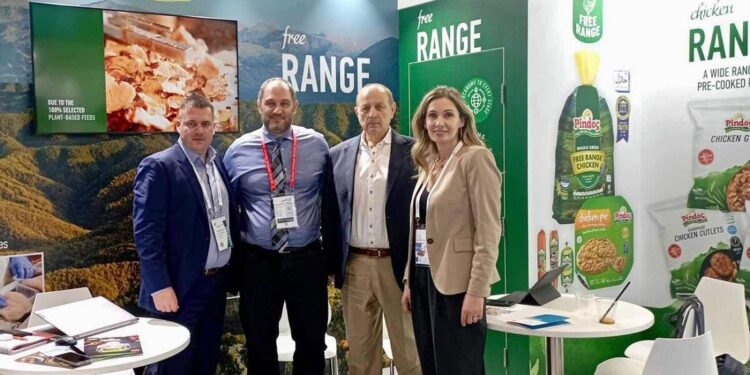 Pindos-Gulfood