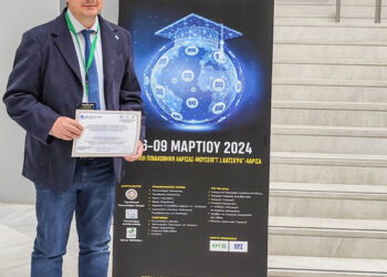 gkarntzonikas_vraveush1