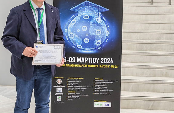 gkarntzonikas_vraveush1