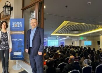 sinedrio-patologon-qkktmcbujiu68pu1nevvk65aydn1quik81fb8q256g