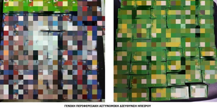ΚΑΤΑΣΧΕΜΕΝΑ-ΠΑΙΔΙΚΑ-ΑΘΥΡΜΑΤΑ-750x375