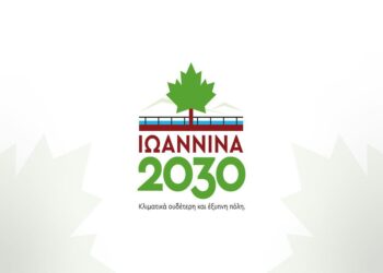 klimatika-oydetera-ioannina