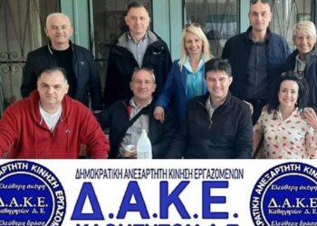 dake_elme-605x375
