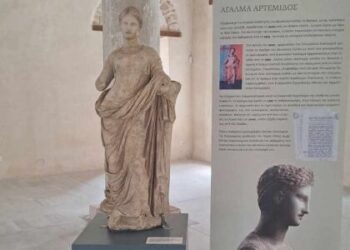 Η επιστροφή τριών αρχαιοτήτων από την Ατλάντα