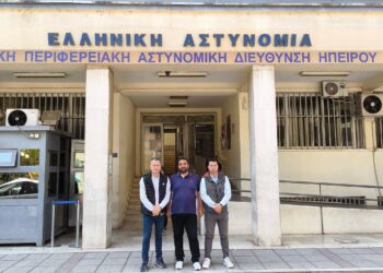 αστυνομικοι