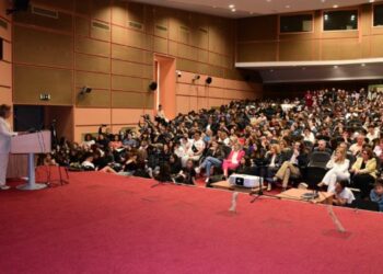 μαθητικο συνεδριο