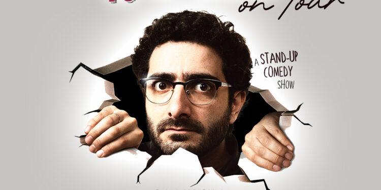 Lambros Fisfis Poster Ioannina