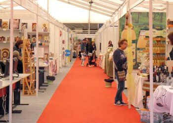 PANHPEIROTIKH-EKTHESH