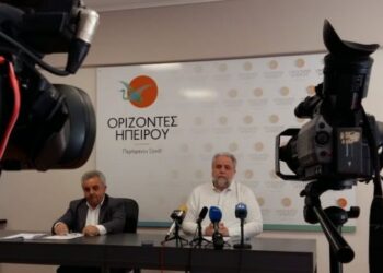 Rizopoulos_Pappas-750x375