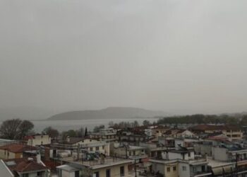 Από την αιθαλομίχλη στην σκόνη