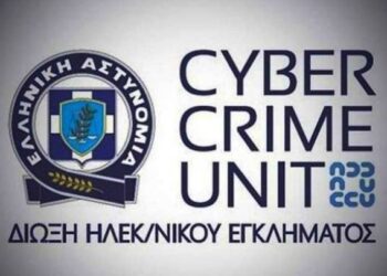 cyber-crime