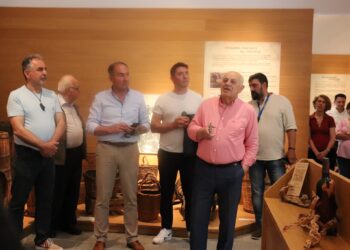 ΜΟΥΣΕΙΟ ΟΙΝΟΥ ΗΠΕΙΡΟΥ