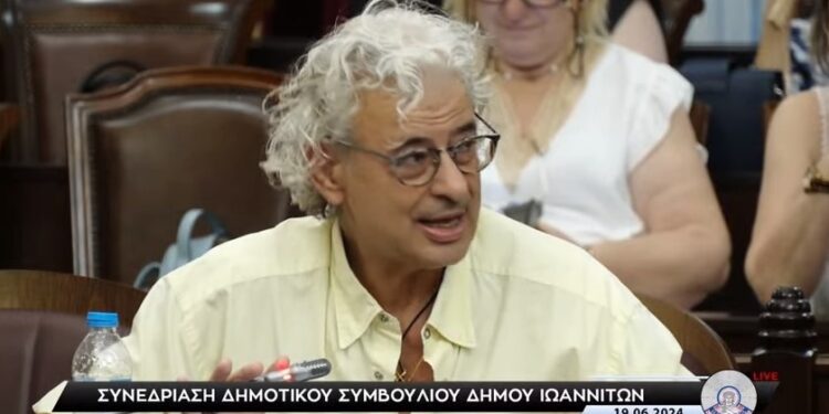 organismos esvterikhw yphresias