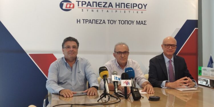 trapeza_ipeiroy_synenteyxi_typoy