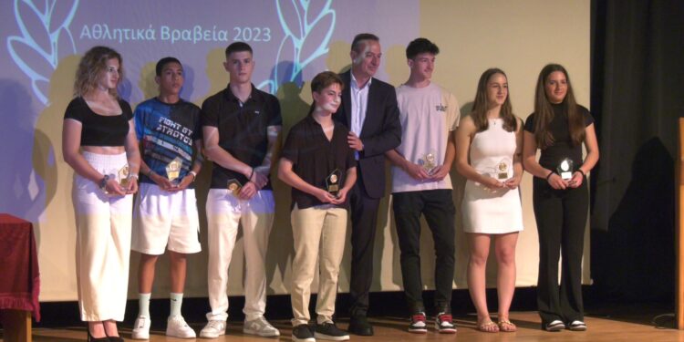 αθλητικα βραβεια