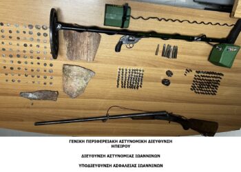 αρχαιοτητες