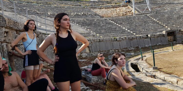 θερινο μαντειο