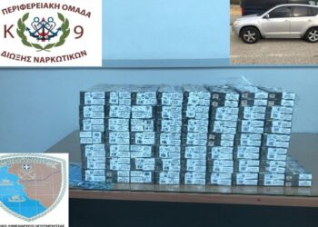 TSIGARA-IGOYMENITSA-