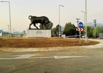 Tavros-Kazakos-