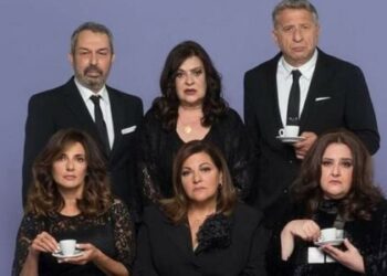 mpampades-me-roumi-qt3chxajx3s5ntxq2bok93wcazftjln2gm656f8x4o