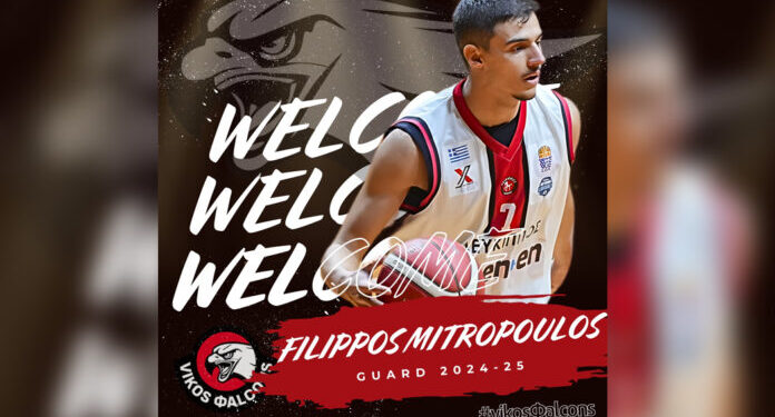 vikos-mhtropoulos-2024-696x398