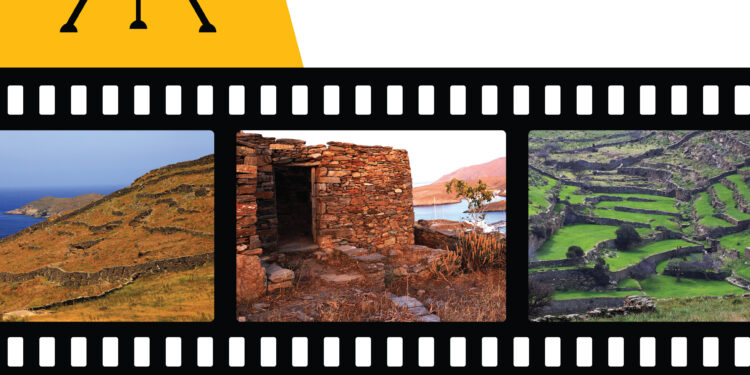 Προβολή ντοκιμαντέρ για την ξερολιθιά στους Ασπραγγέλους Ζαγορίου