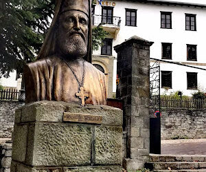 Το Μέτσοβο τίμησε το λόγιο αρχιμανδρίτη Μόδεστο Πέρτσαλη, 70 χρόνια μετά την κοίμησή του…