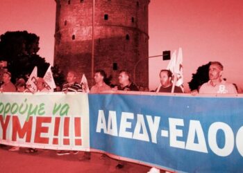 Αγωνιστικό ραντεβού στη ΔΕΘ