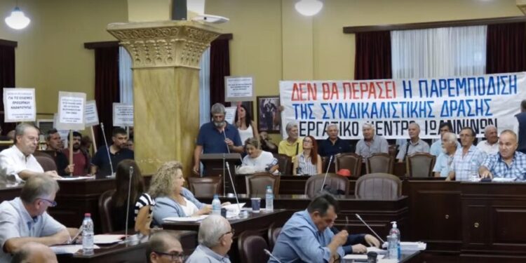 dimotiko_eki_-980x458